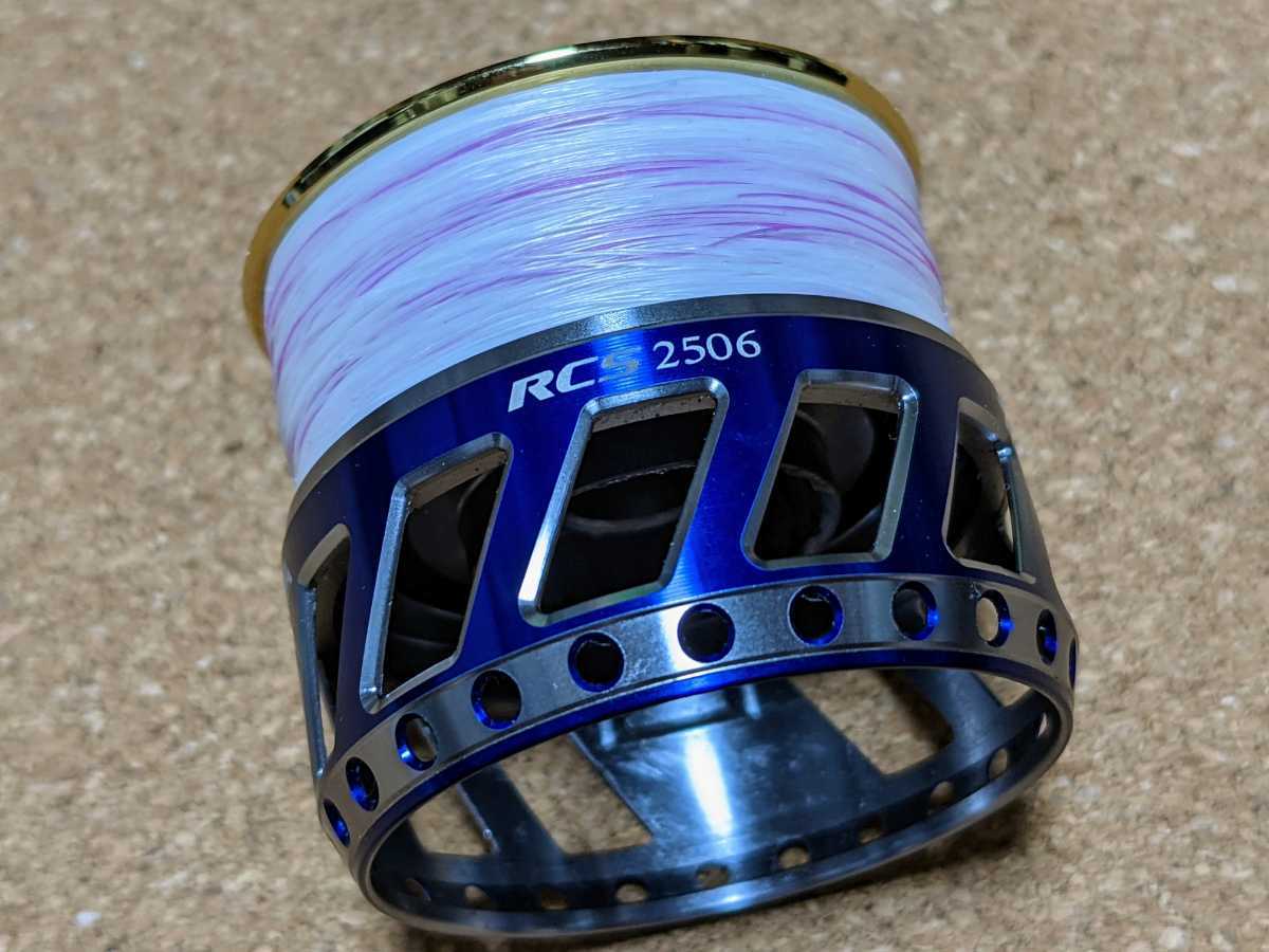 美品 ダイワ RCS 2506 メタルスプール ブルー PEライン付き I'ZE