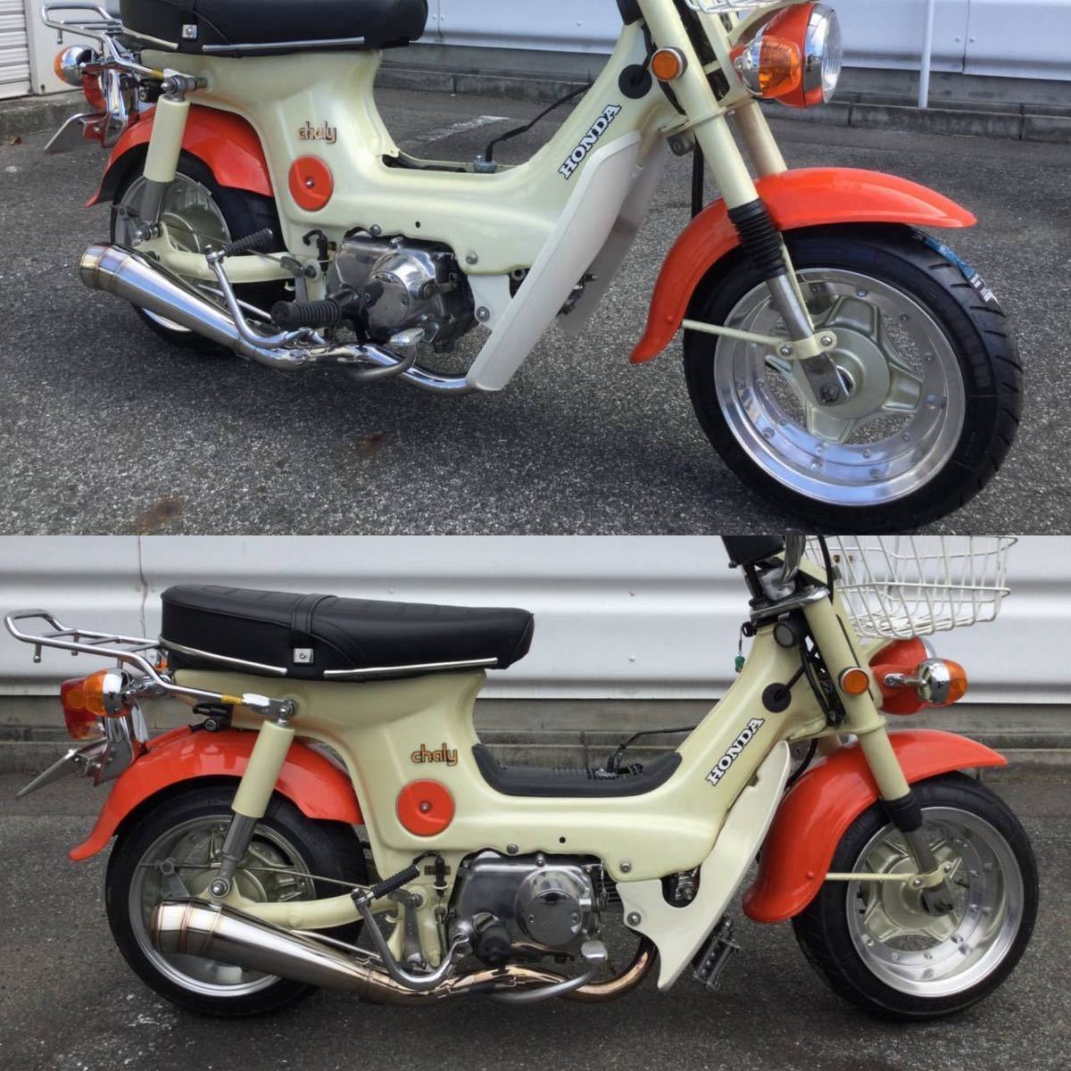 ホンダ・HONDA・シャリー・CF50・フロントフォーク ホンダ シャリー CF50 50の型式・スペックならバイクブロス スーパーカブ110 フロント