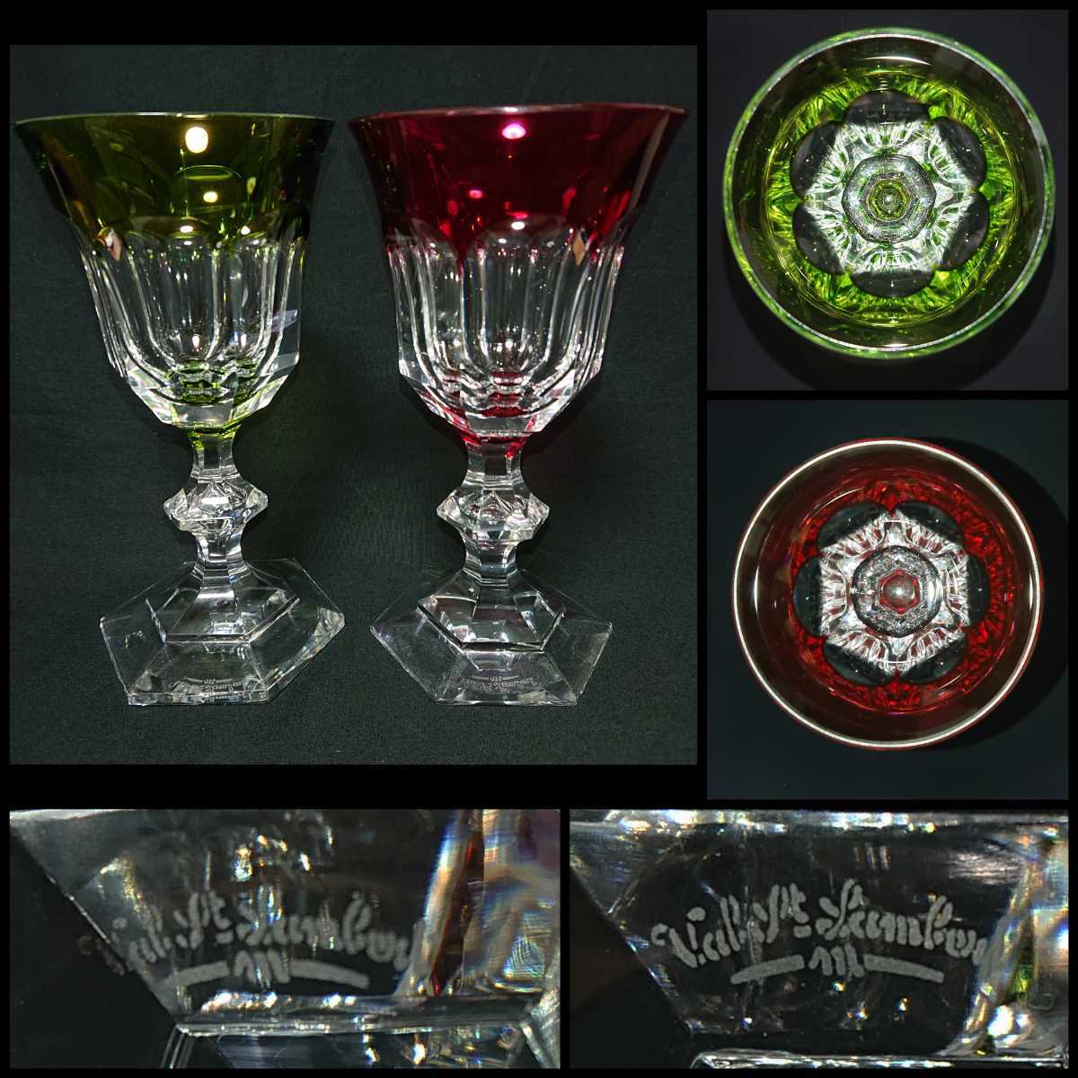 h794 ◇ Val Saint Lambert ヴァルサンランベール 切子 ガラス 花瓶