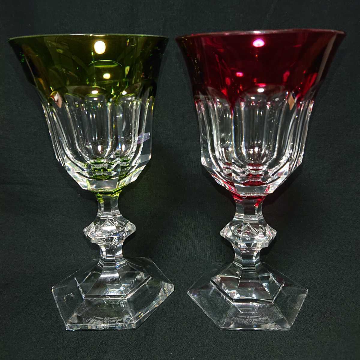 h794 ◇ Val Saint Lambert ヴァルサンランベール 切子 ガラス 花瓶