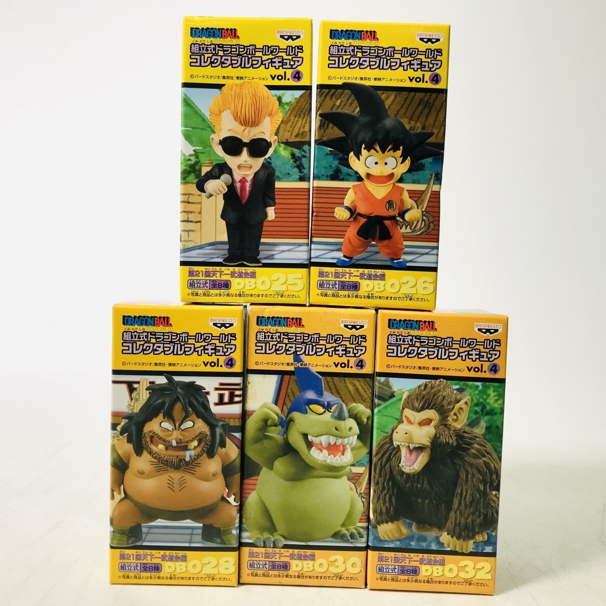 安い，限定セール WCF ドラゴンボール ワールドコレクタブルフィギュア vol.4 第21回天下一武道会編 5種(ドラゴンボール)｜売買されたオークション情報、yahooの商品情報をアーカイブ公開 - オークファン その他