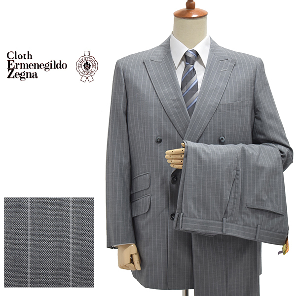 Ermenegildo Zegna ストライプ ストライプ生地 らしい ゼニア生地