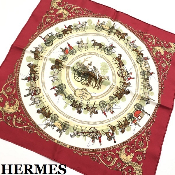 エルメス HERMES プチカレ スカーフ カレ40 シルク カレ 牧場柄 | 美品