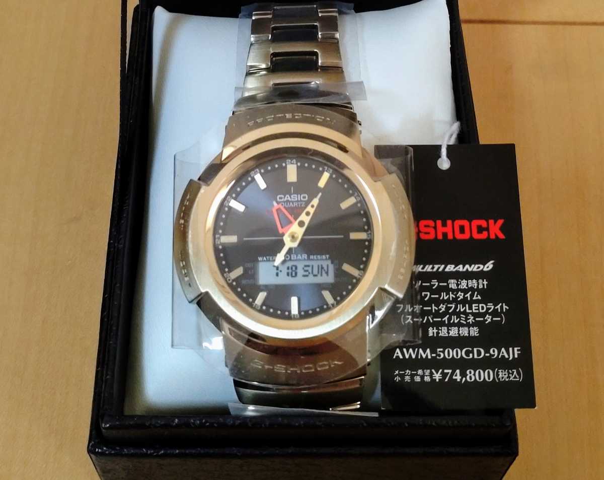 人気セール,大得価 【新品未使用】AWM-500 SERIES AWM-500GD-9AJF G-SHOCK CASIO モジュール 5640 スクリューバック アナログ ゴールド フルメタル 初代