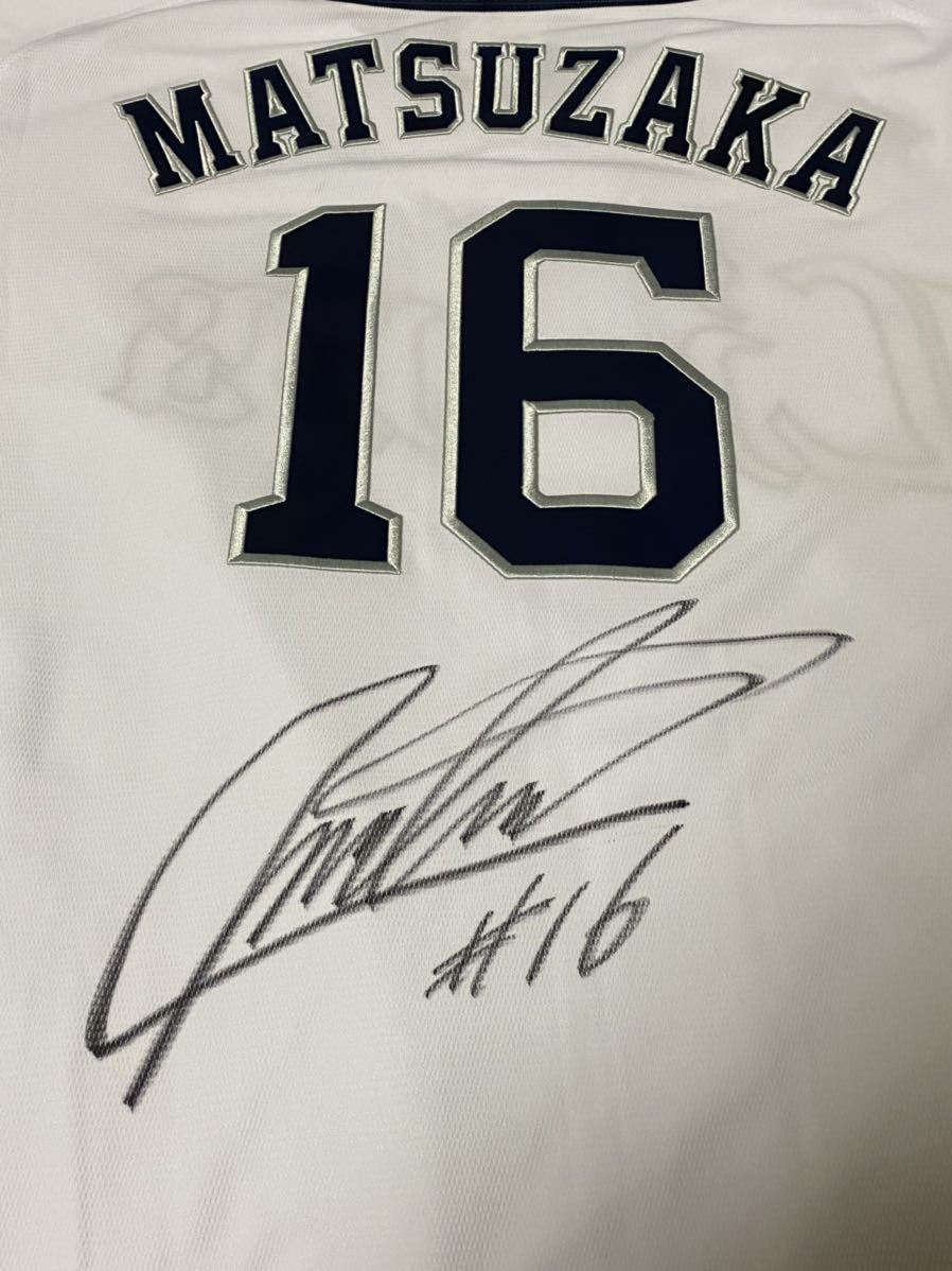 グローブ岩隈選手サイン入り MLB ボール 選手不明のサイン入り NIKE