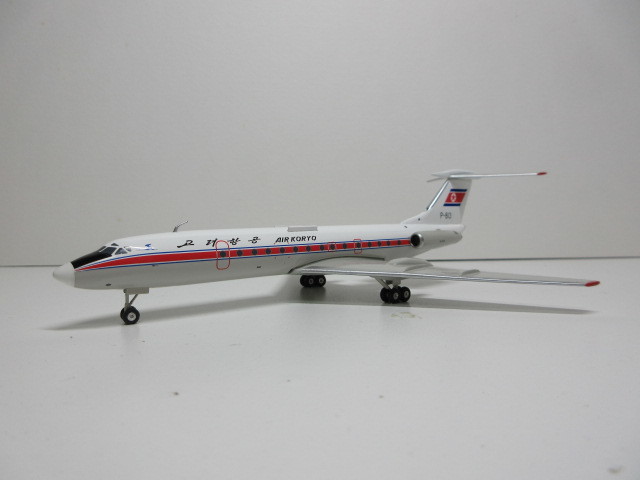 高麗航空 1⁄200 ツポレフ TU-154B P-552 エアコリョ AIR KORYO 北朝鮮