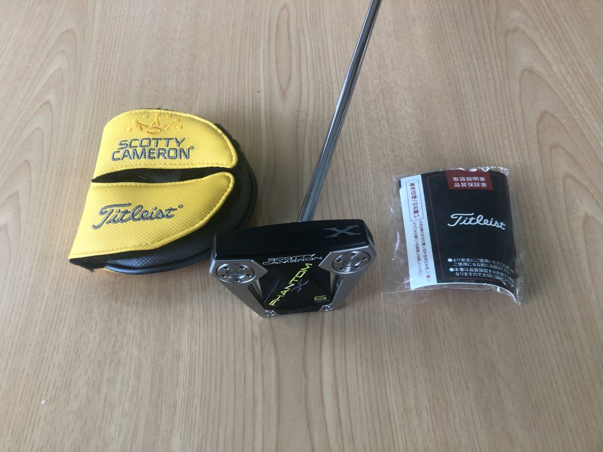 美品スコッティキャメロン ファントムX 6STR HC付 CAMERON PHANTOM X 6STR CS センターシャフト 34インチ　地域により送料別途