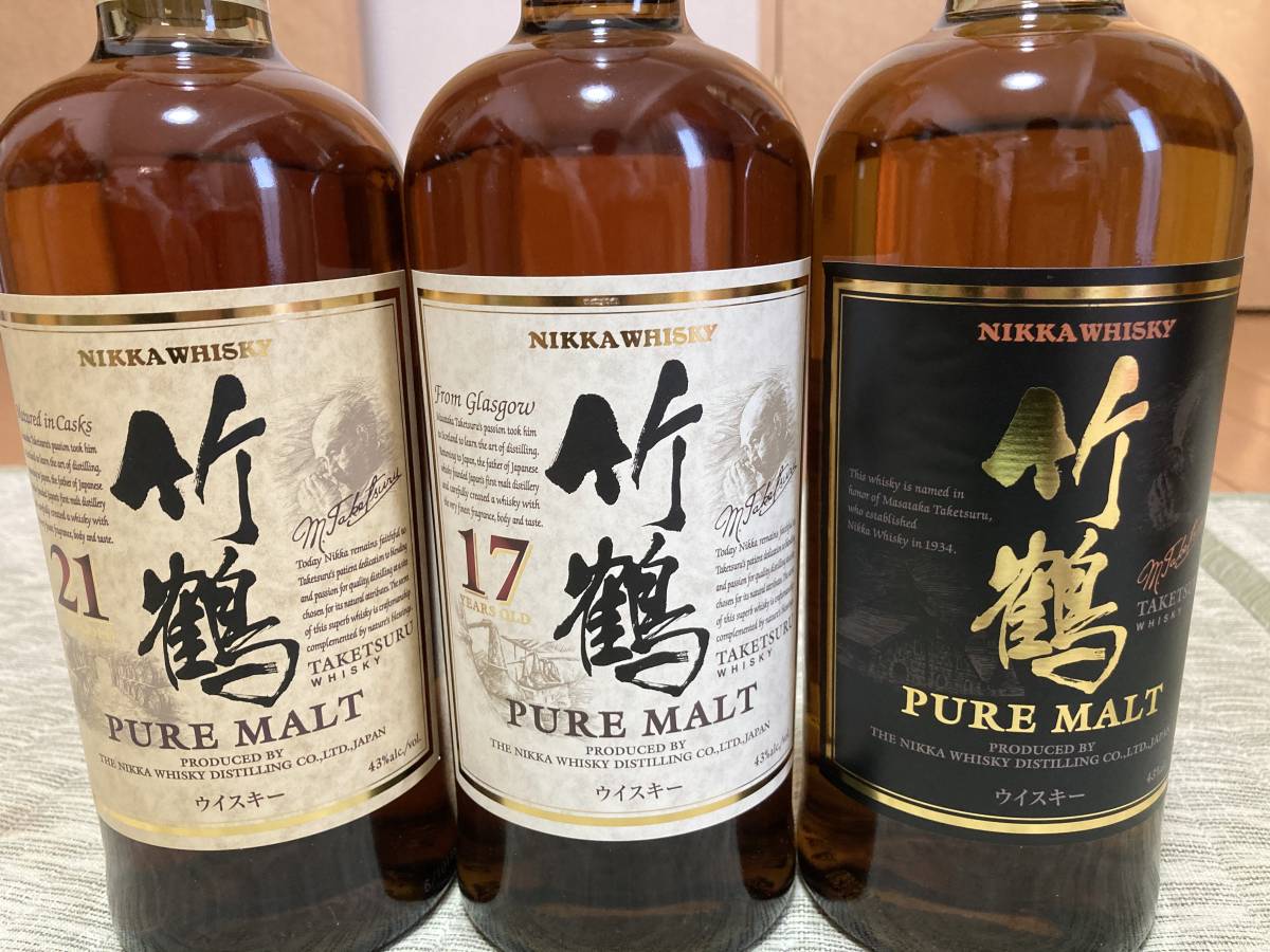 ♪未開栓 竹鶴21年 17年 旧ラベルの3本セット 箱