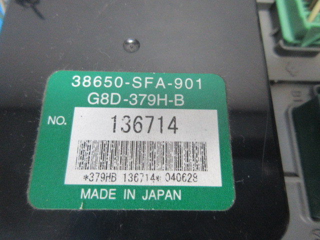 4574W ライフ 前期 JB JB5 純正 ヒューズボックス リレー 38650-SFA-901 G8D-379H-B