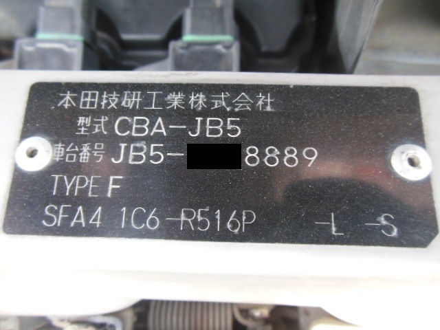 4574W ライフ 前期 JB JB5 純正 ヒューズボックス リレー 38650-SFA-901 G8D-379H-B
