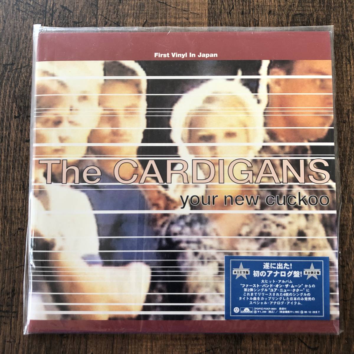 カーディガンズ ユア ニュー ククー The Cardigans Your New Cuckoo 5曲入シングル レコード EP Vinyl ...