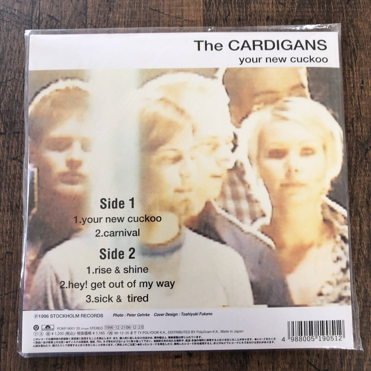 カーディガンズ ユア ニュー ククー The Cardigans Your New Cuckoo 5曲入シングル レコード EP Vinyl ...