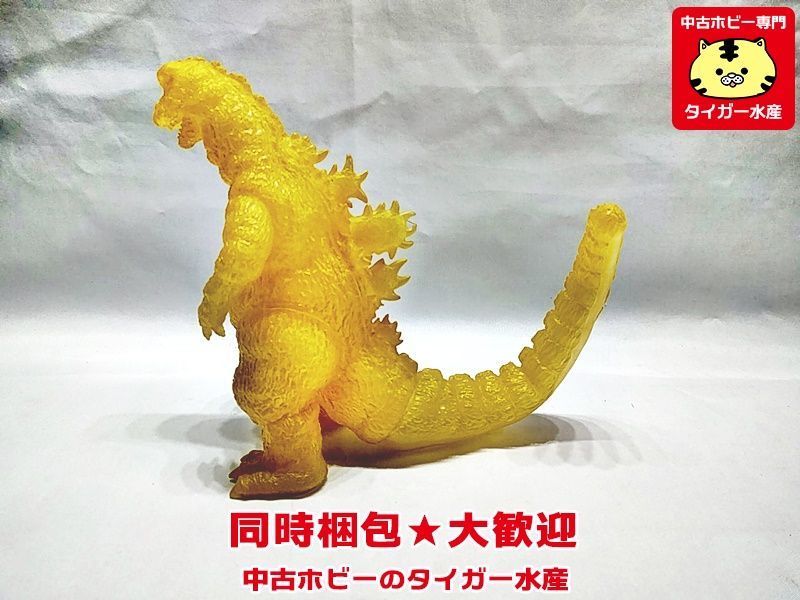 ぐらんま Y・MSFソフビ ゴジラ ボディ クリアイエロー ソフビ