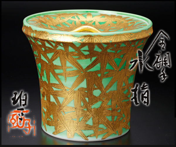 赤字超特価，2025】 【立光閣】中国美術.老安順製在銘.朱泥後手砲口