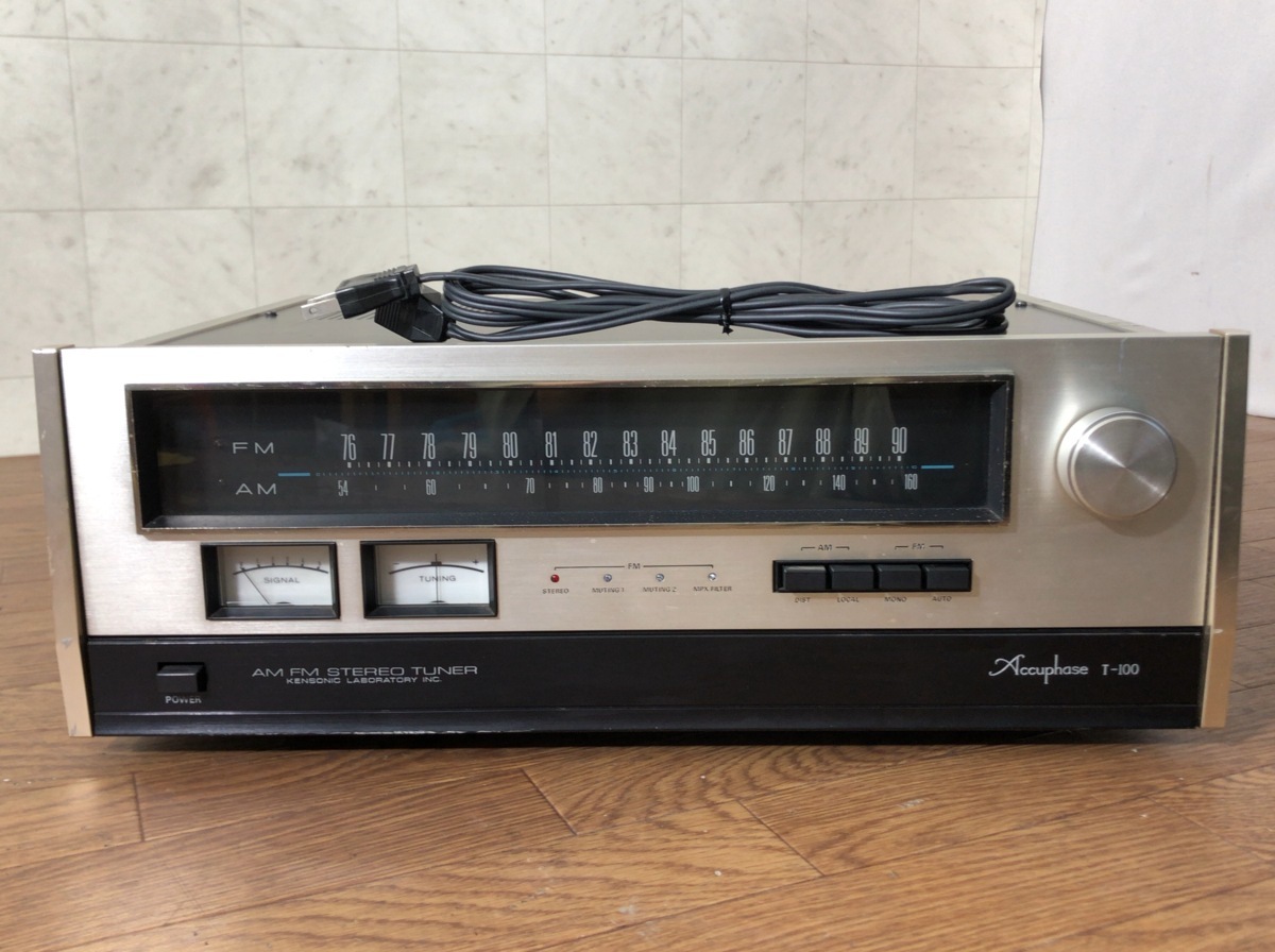 Accuphase FM Tuner T-100 Iconic T-100, - Accuphase⁄Kensonic