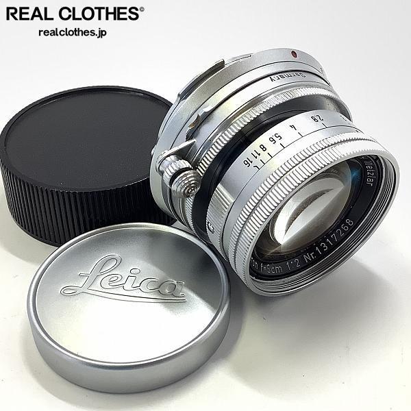 カメラ、光学機器 【18】カメラのレンズ Summicron ズミクロン f=5cm 1