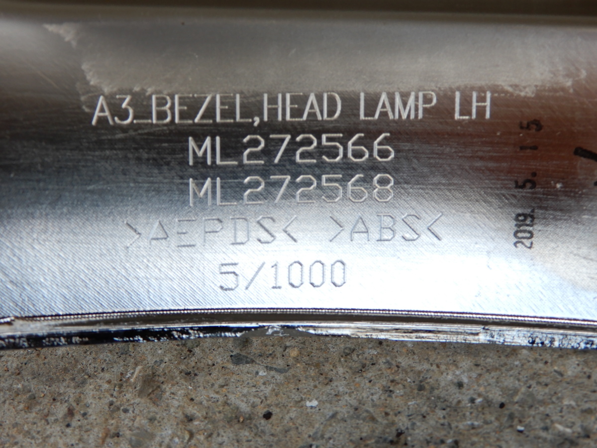 三菱ふそう 純正 メッキ ヘッドライトベゼル ヘッドライトカバー 助手席側のみ Muniputina Gob Pe