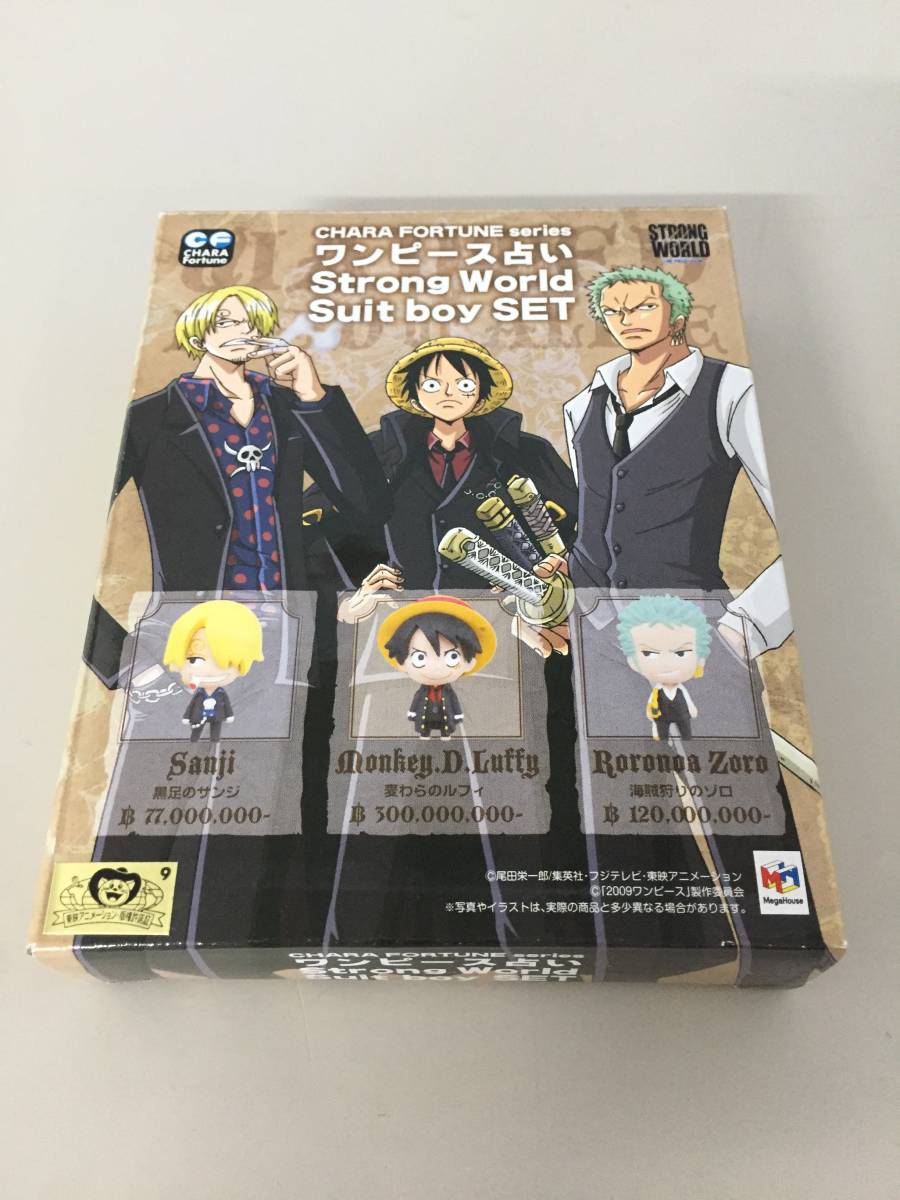 Onepiece キャラフォーチュン ワンピース占い ストロングワールド Suit Boy Set マスコット ルフィ ゾロ サンジ ジャンプフ 21 0716 03 One Piece 売買されたオークション情報 Yahooの商品情報をアーカイブ公開 オークファン Aucfan Com