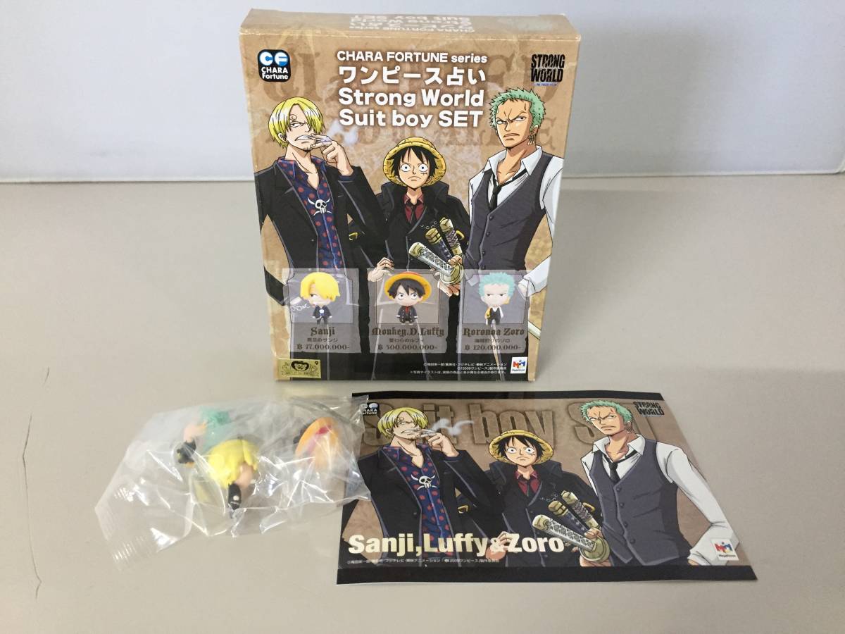 Onepiece キャラフォーチュン ワンピース占い ストロングワールド Suit Boy Set マスコット ルフィ ゾロ サンジ ジャンプフ 21 0716 03 One Piece 売買されたオークション情報 Yahooの商品情報をアーカイブ公開 オークファン Aucfan Com