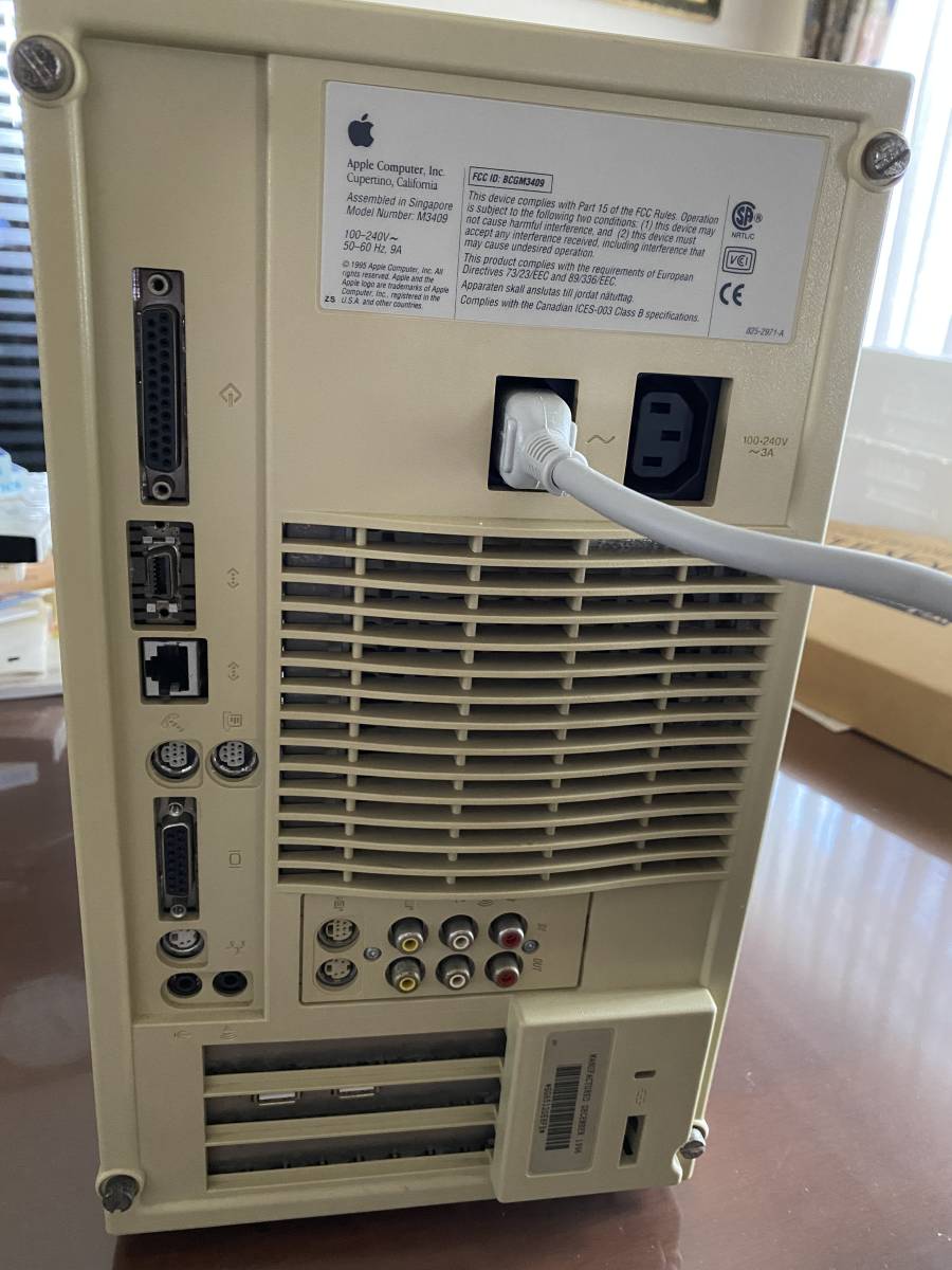 Power Mac 8500/180 (M5349J/A) ジャンク