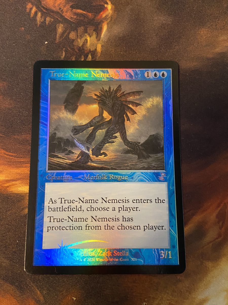MTG 英語版 FOIL 真の名の宿敵 旧枠 3枚まで - MTG foil 英語版 真の名 