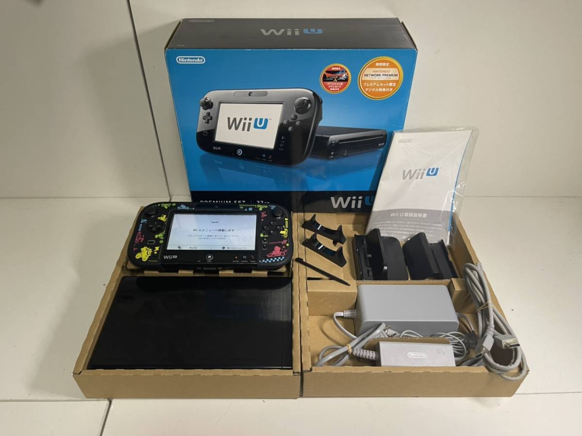 ☆1円～【完品】☆任天堂 Wiiu 本体【プレミアム セット】クロ HDD容量