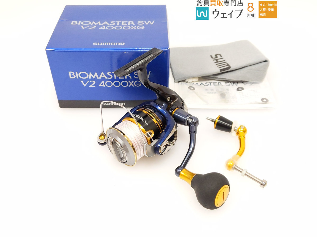 4000XG V2 シマノ SW - バイオマスター バイオマスターSW Yahoo