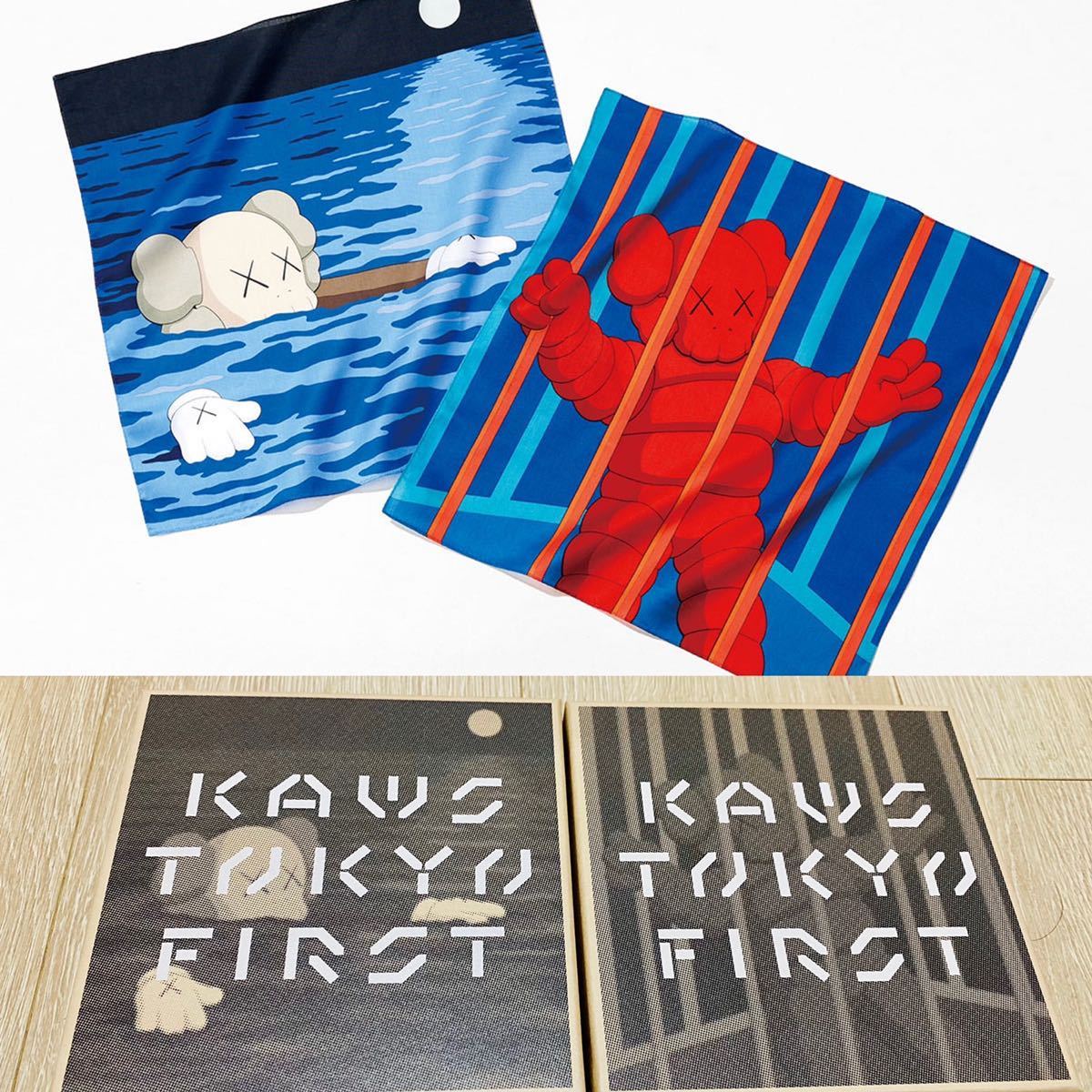 KAWS First Tokyo Yellow⁄Black Black⁄Brown⁄Grey Caverne KAWS TOKYO