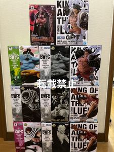 Bwfc カタクリの平均価格は3 709円 ヤフオク 等のbwfc カタクリのオークション売買情報は9件が掲載されています