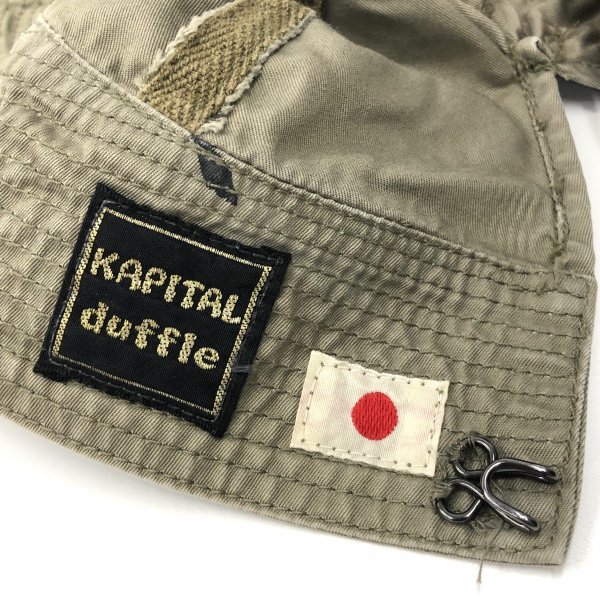 KAPITAL キャピタル duffle Duffle Bag Kapital - メルカリ 希少