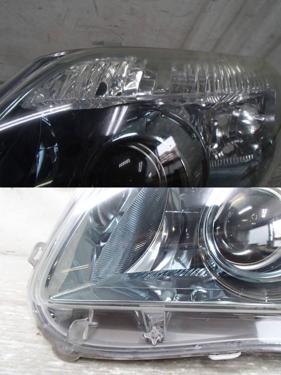 NZE141/NZE144 カローラ アクシオ/フィールダー 純正 フロントバンパー