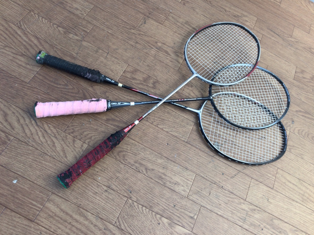 GOSEN インフェルノ EX 3UG5 ラケット INFERNO EX バドミントン ゴーセン