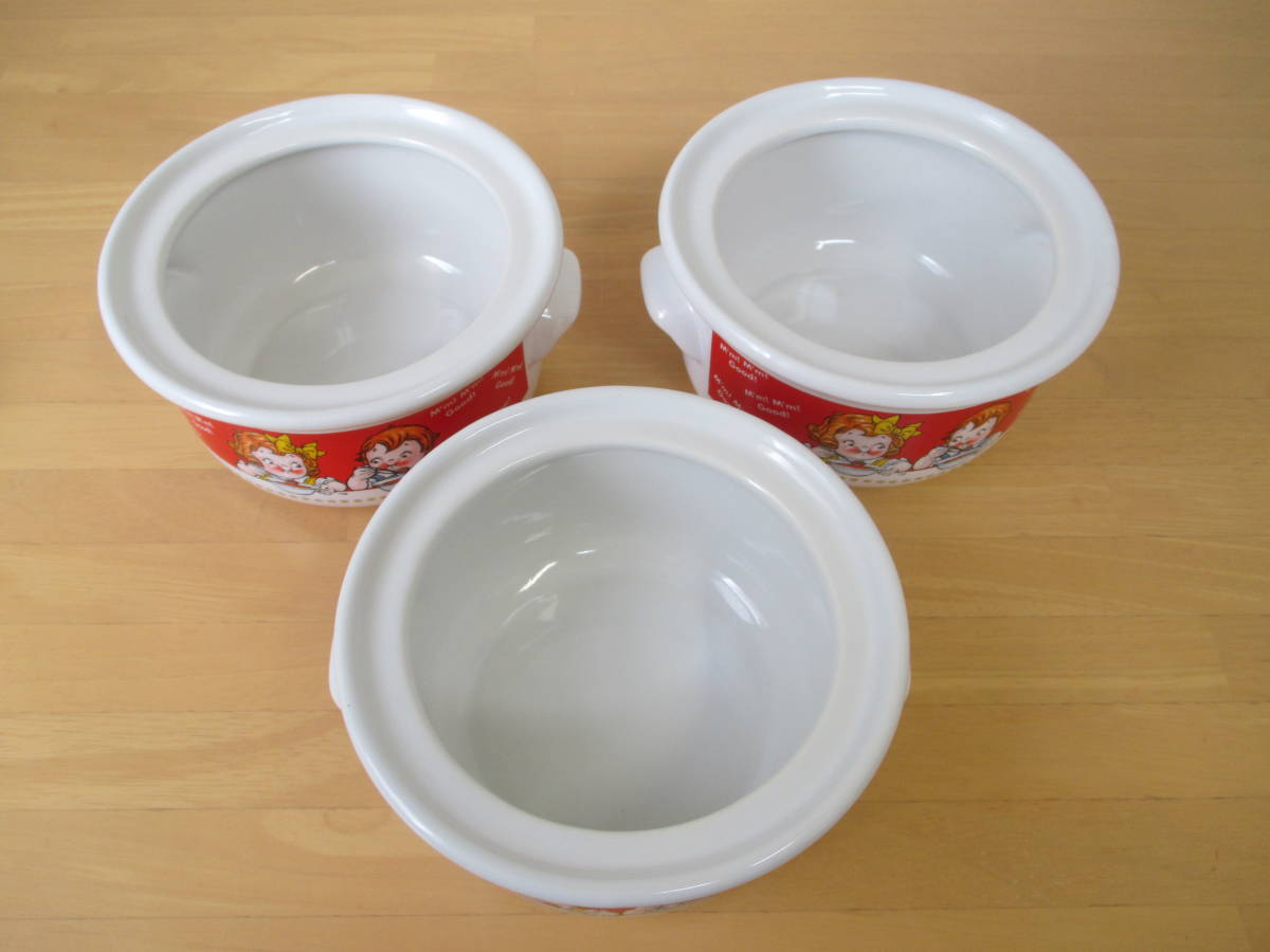 キャンベル 陶器 スープ カップ 3個 Campbell