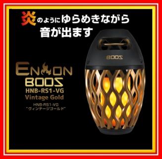 ☆ 中古品 DYNAUDIO woofer Esotar2 650 ☆