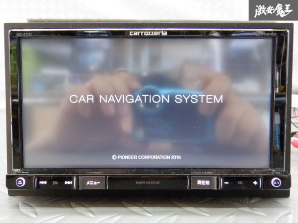 安い，高品質 保証付 carrozzeria カロッツェリア メモリーナビ AVIC