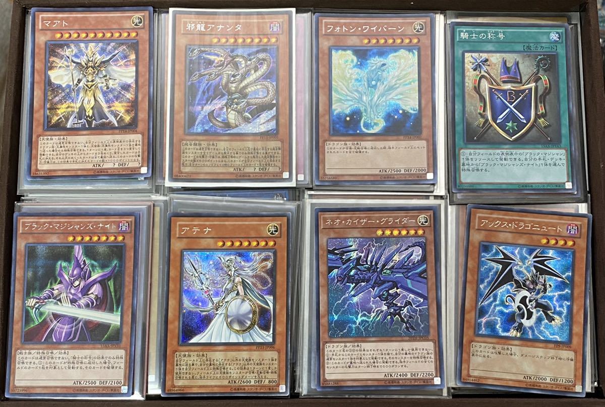 遊戯王 引退品 まとめ売り 約2000枚セット キラカード多数 【公式通販】