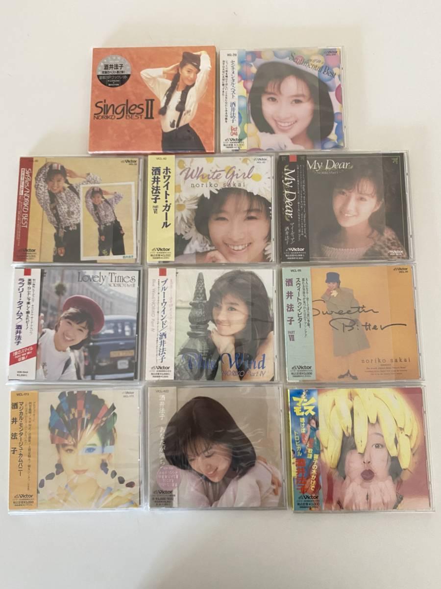 072103 酒井法子 CDアルバム 11点 中古品 のりピー