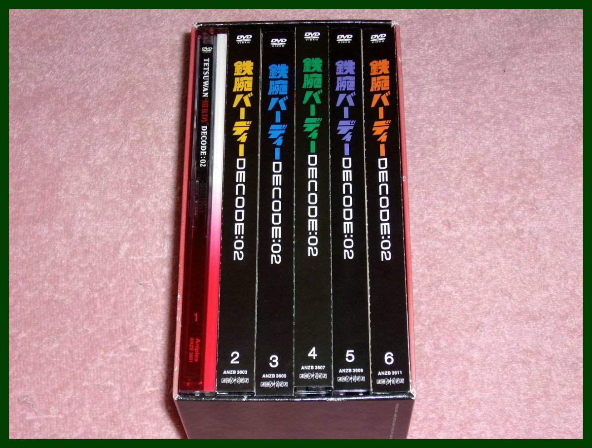 J9 レンタル落ち 釣りキチ三平 全19巻 DVD