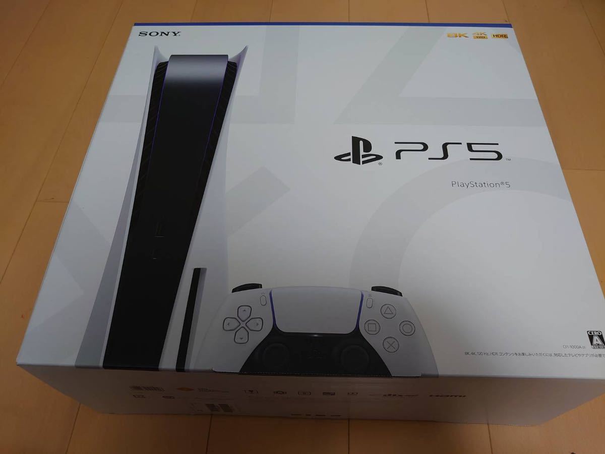 【新品 未開封】プレイステーション５(CF11000A01)本体 ディスクドライブ搭載モデル 保証書有　タイガースシャツ付き