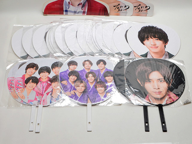 Hey Say JUMP なにわ男子 グッズ セット 道枝駿佑/山田涼介/西畑大吾 
