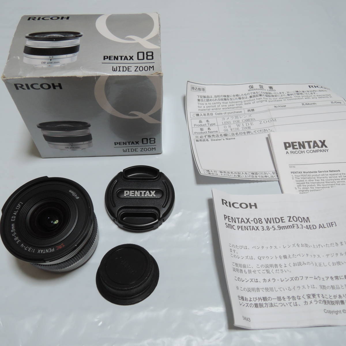 PENTAX 広角ズームレンズ PENTAX 08 WIDEZOOM Qマウント ＃1 【公式通販】