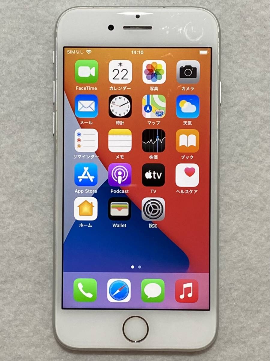 ジャンク Apple Iphone 7 32gb Au版 Simロック解除済 水没 画面ムラ アップル 売買されたオークション情報 Yahooの商品情報をアーカイブ公開 オークファン Aucfan Com