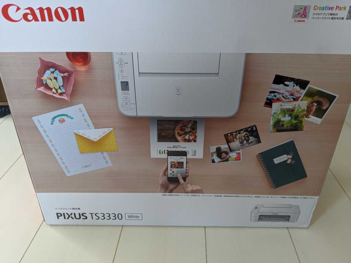 TS3330 PIXUS Canon 白 WHITE Canon2020年新型プリンターPIXUS-TS3330