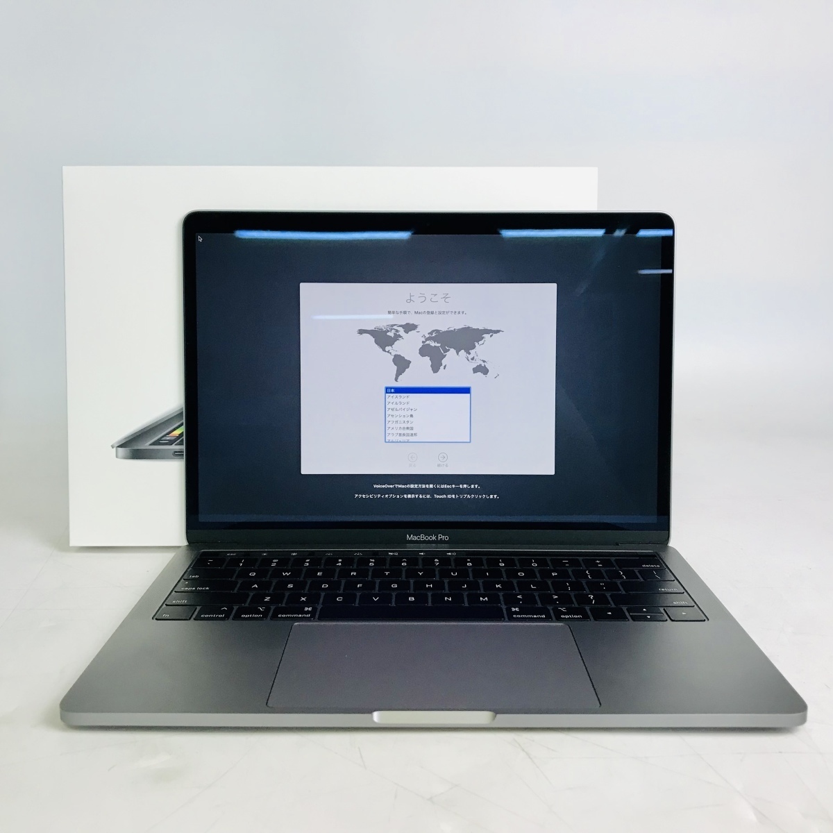 美品 MacBook Pro Touch Bar＋Touch ID 13インチ（Mid 2019） Core i7 