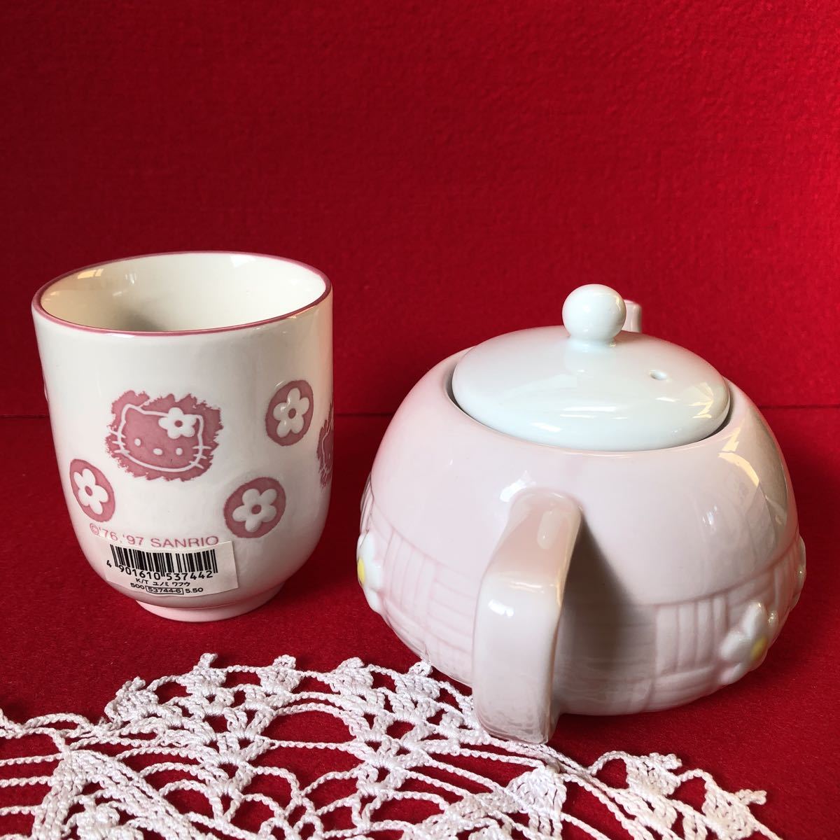 内田京子 カップ 2個セット 内田京子 カップと小皿2枚 内田京子 皿