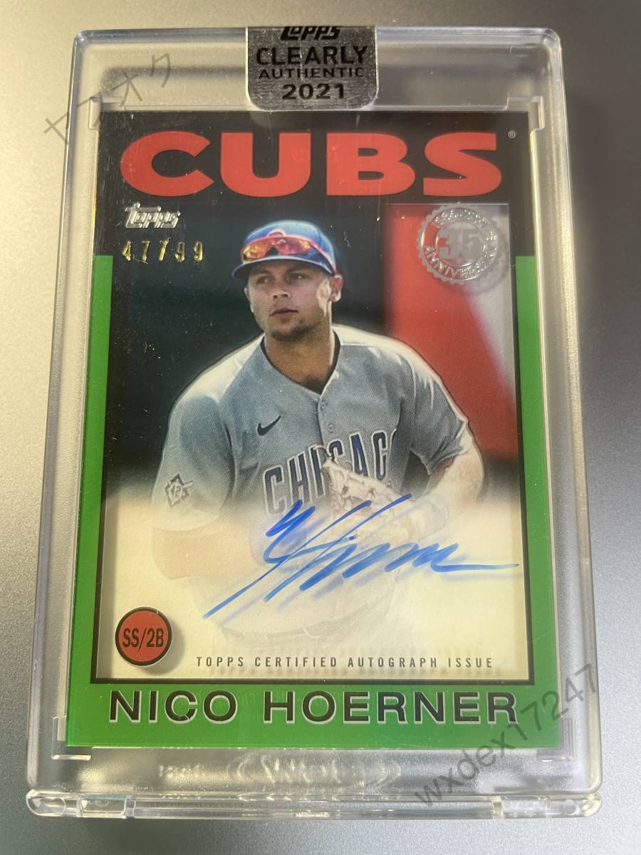 Topps 0 Authentic Clearly Baseball Nico Hoerner Checklist, Box | 1