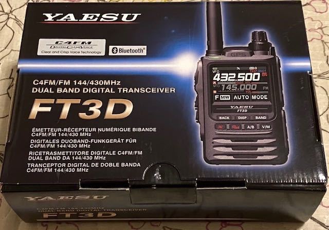 FT3DエアバンドSP+保護シート YAESU 144/430MHz5W 保証期間2022年2月 FT-