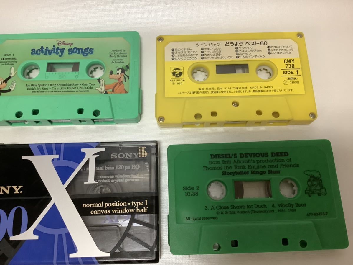 カセットテープ 英語 教育 ディズニー ポカホンタス ライオンキング どうよう テープ Sony 童謡 教育 売買されたオークション情報 Yahooの商品情報をアーカイブ公開 オークファン Aucfan Com