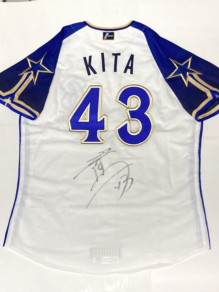 NPB 北篤 実使用 ユニフォーム 2026年最新Yahoo!オークション -北篤(野球)の中古品・新品・未使用品一覧