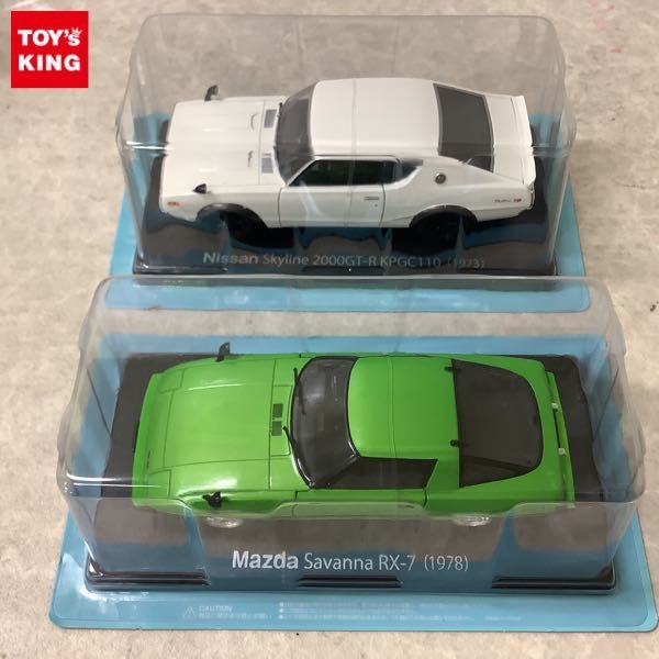 絶版 稀少ビンテージ MEBETOYS メーべトイズ 1/43 1969年型 BMW 2000CS